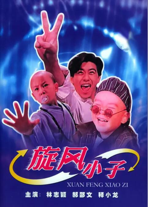 四虎在线观看